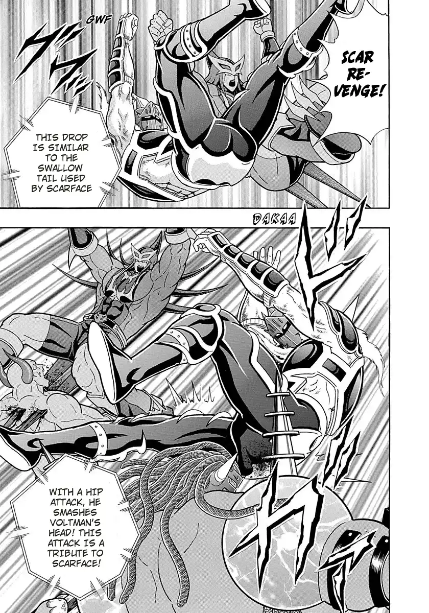 Kinnikuman Nisei 274