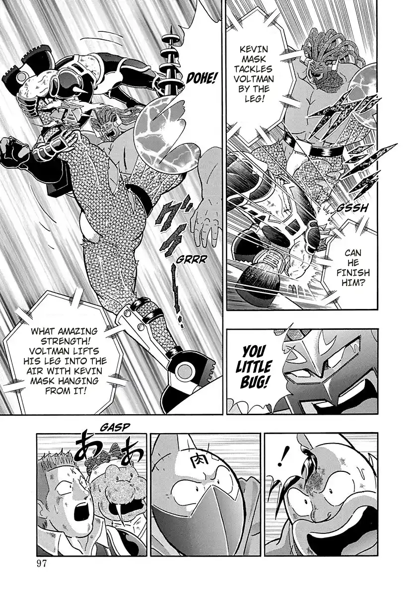 Kinnikuman Nisei 274