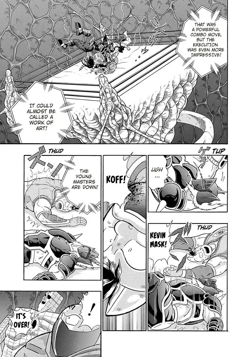 Kinnikuman Nisei 275