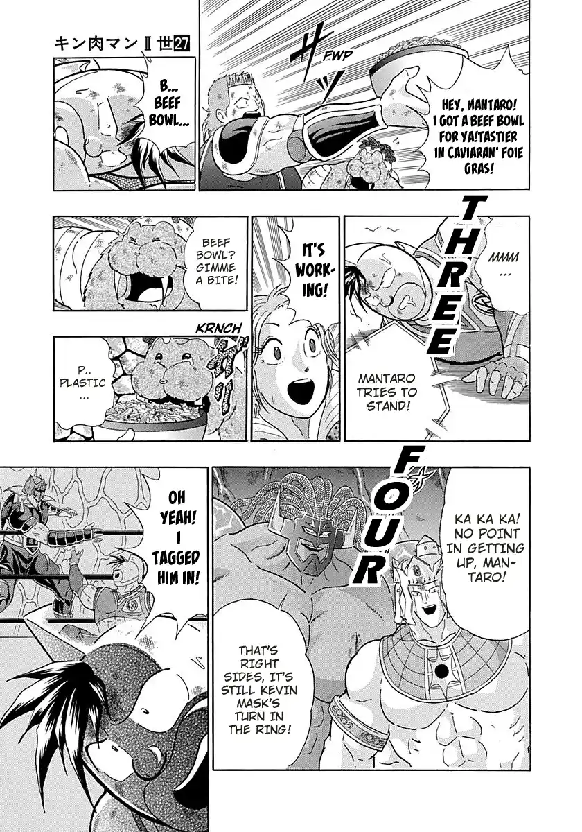 Kinnikuman Nisei 275