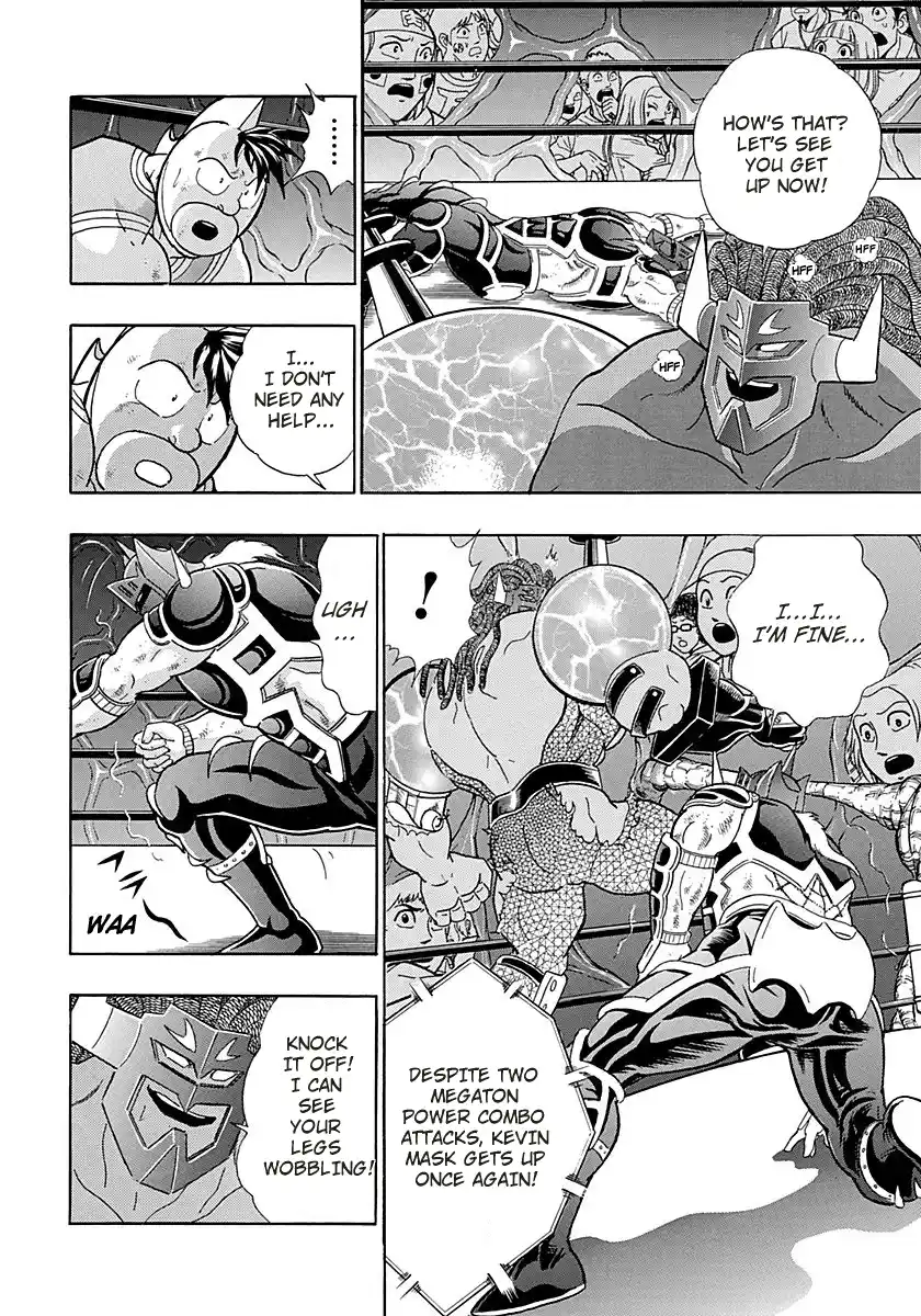 Kinnikuman Nisei 275