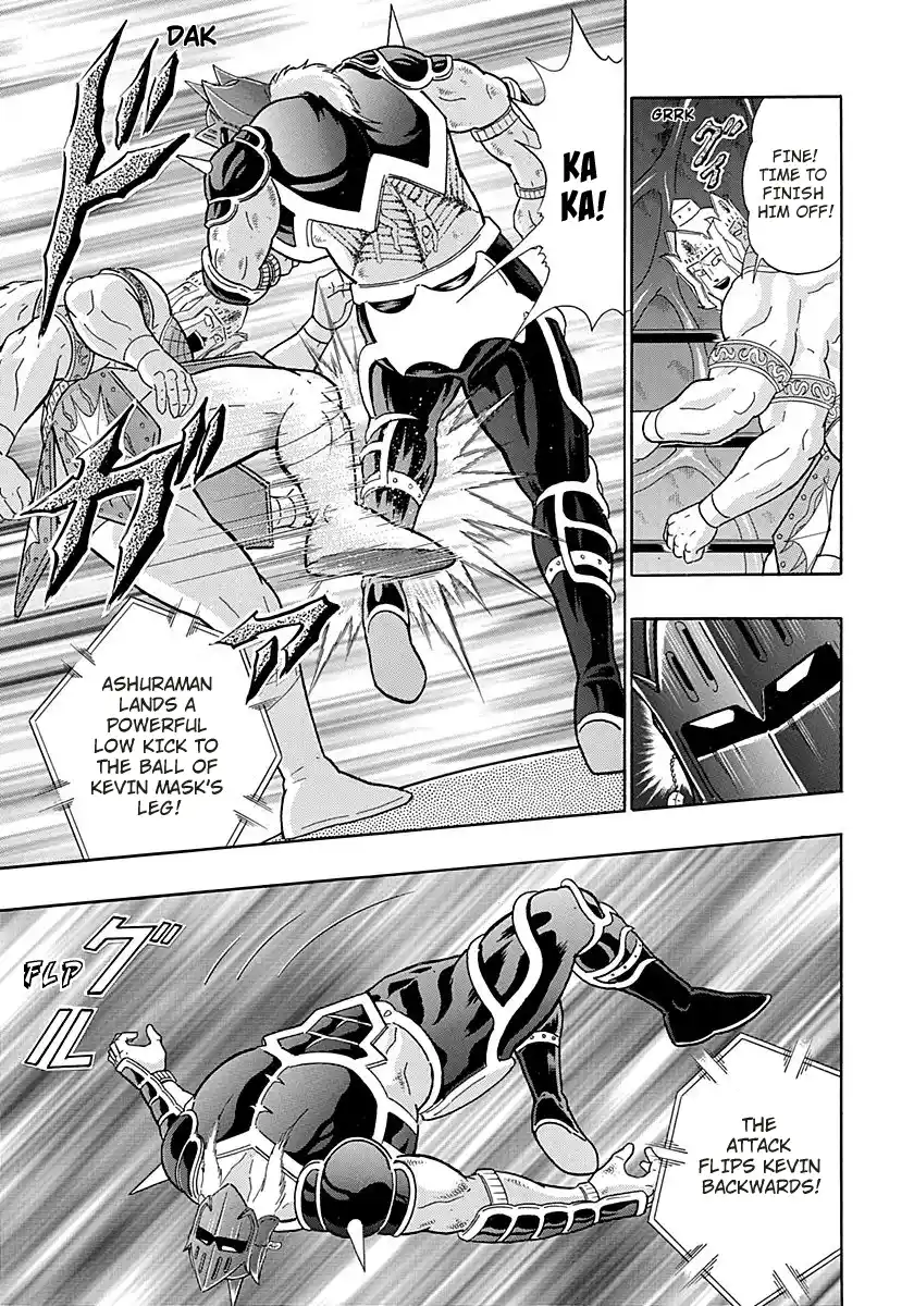 Kinnikuman Nisei 275