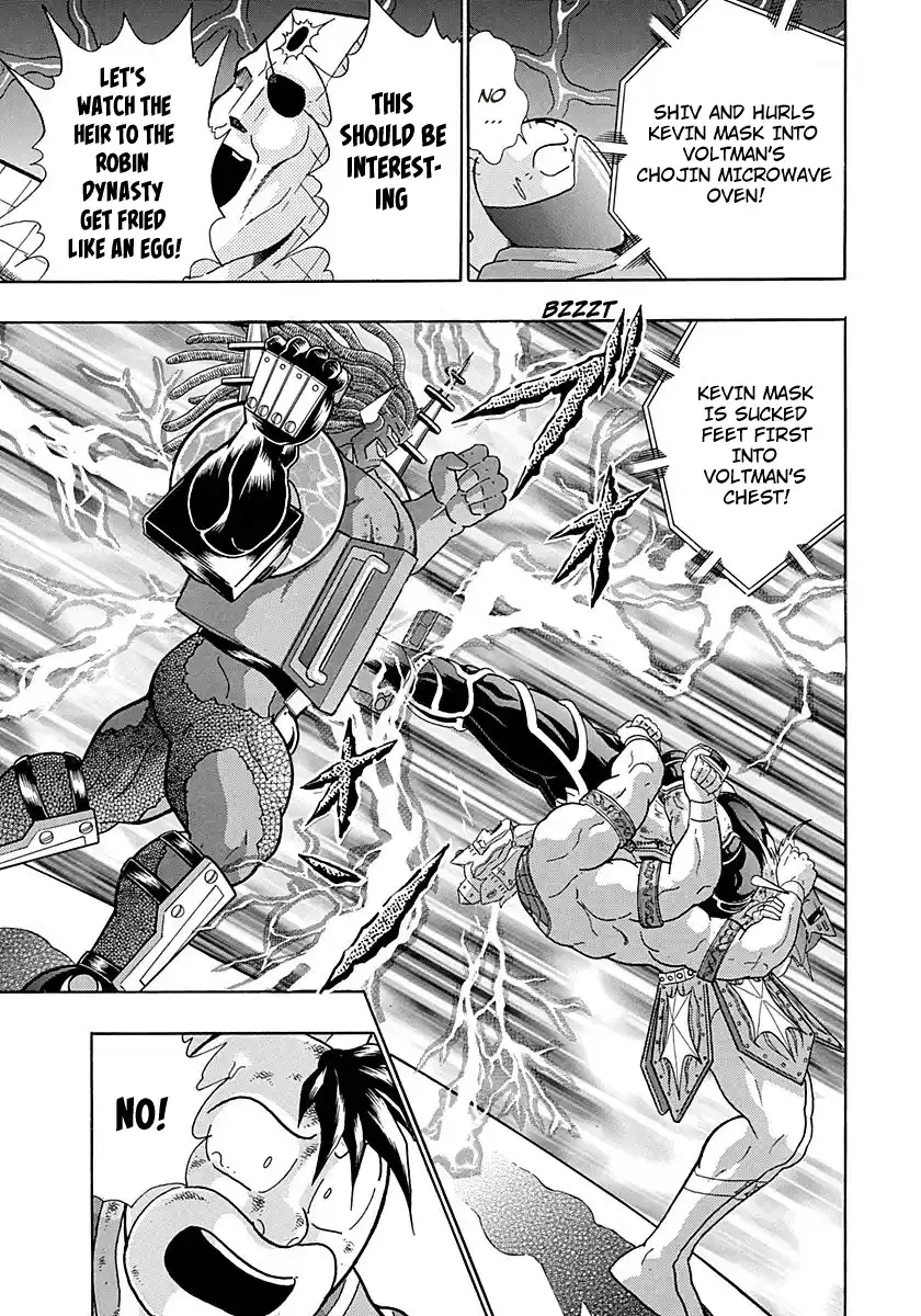 Kinnikuman Nisei 275