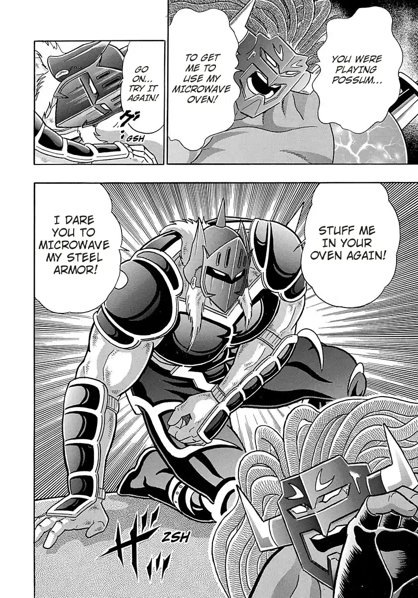 Kinnikuman Nisei 275