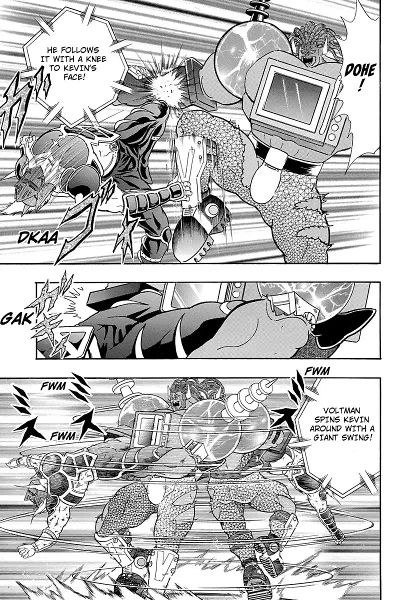 Kinnikuman Nisei 276