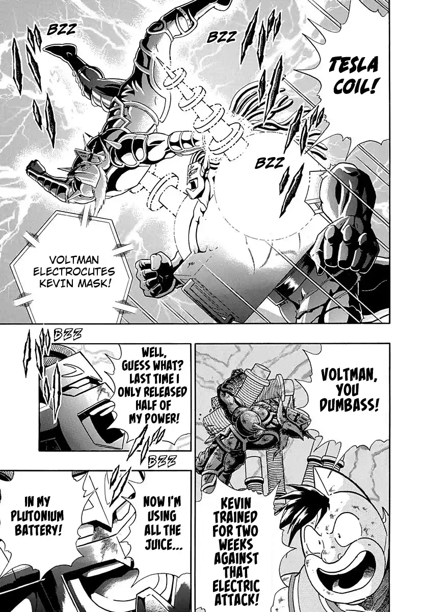 Kinnikuman Nisei 276