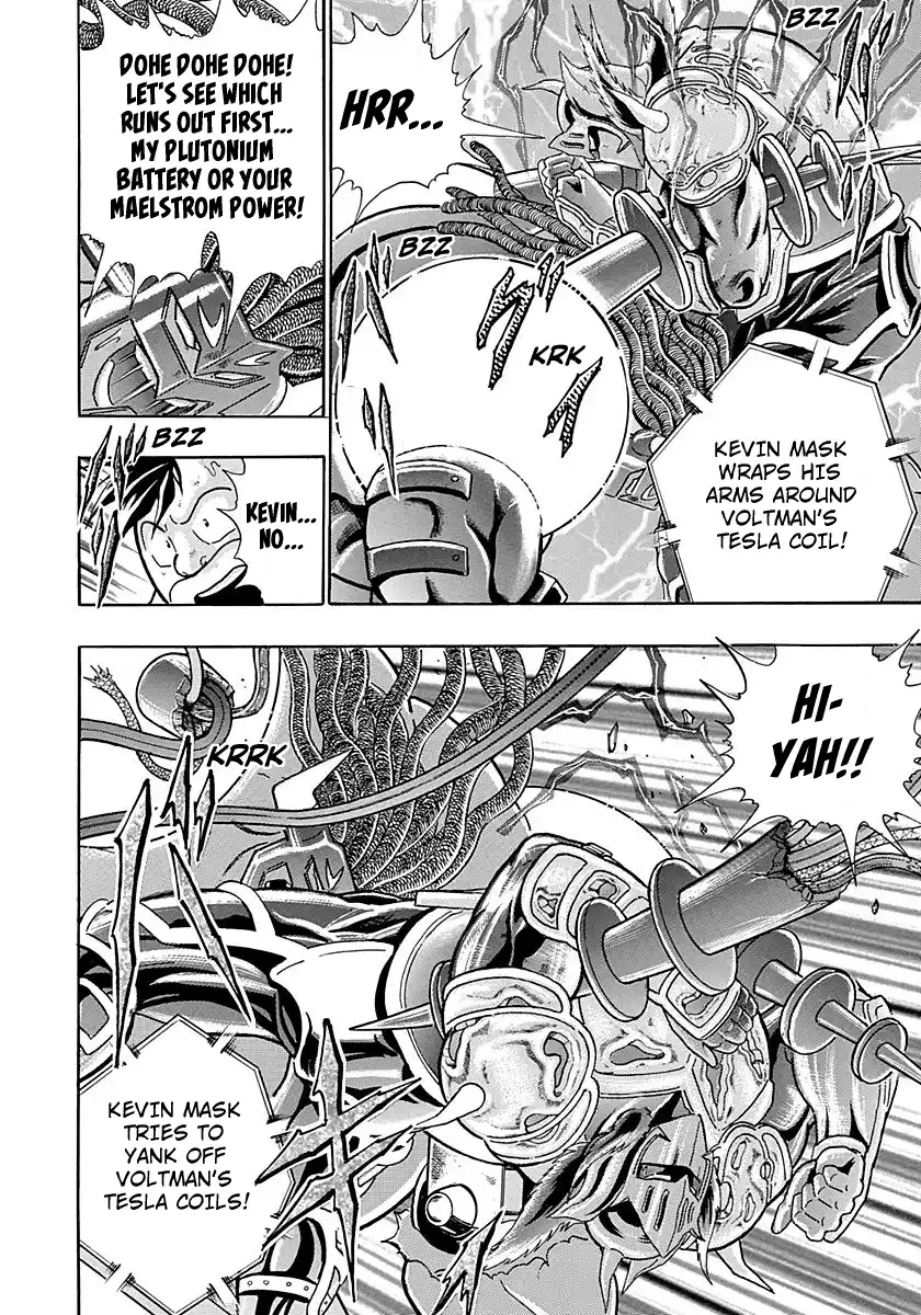 Kinnikuman Nisei 276