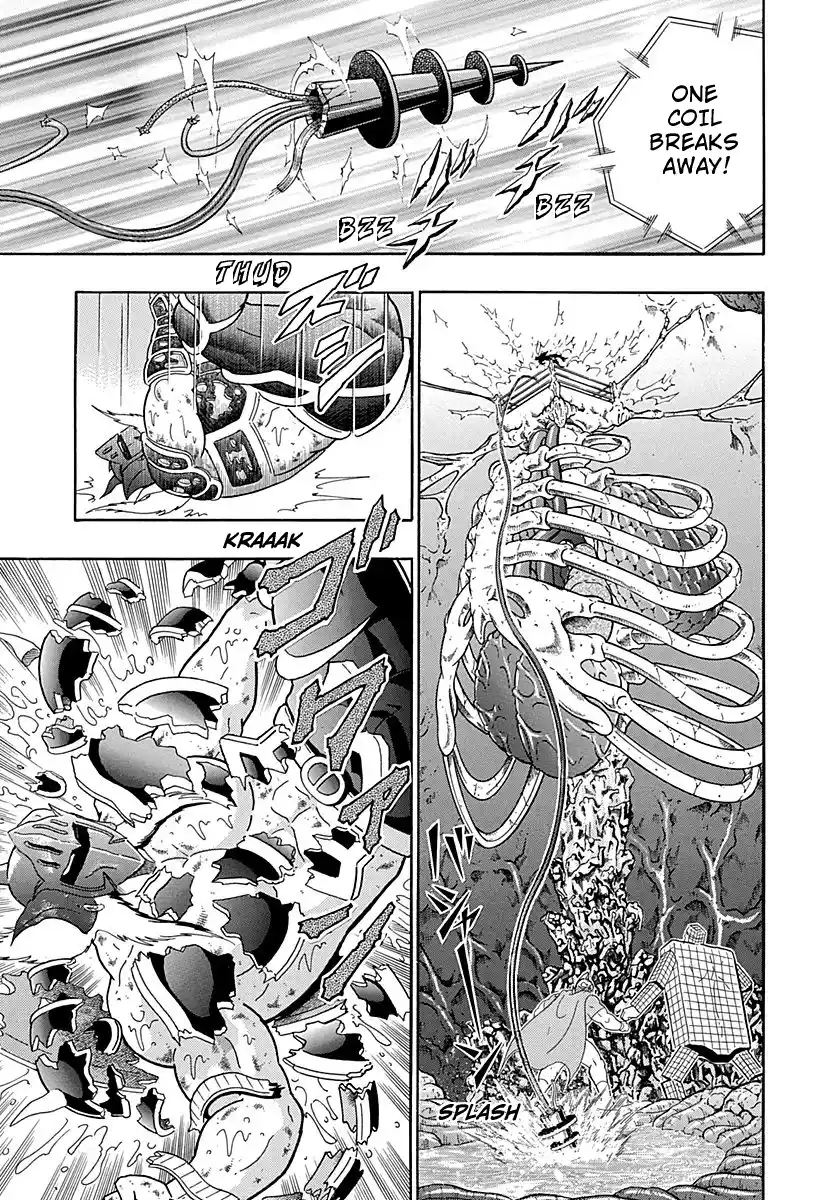 Kinnikuman Nisei 276