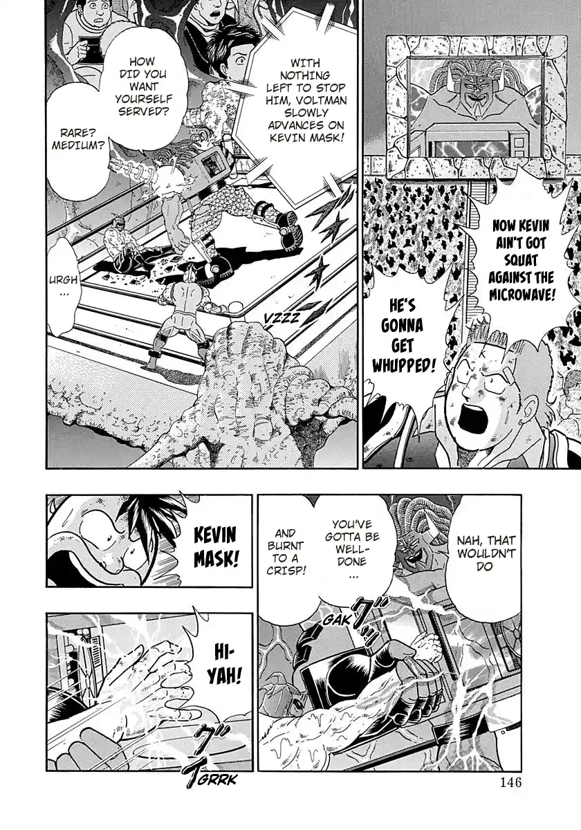 Kinnikuman Nisei 277