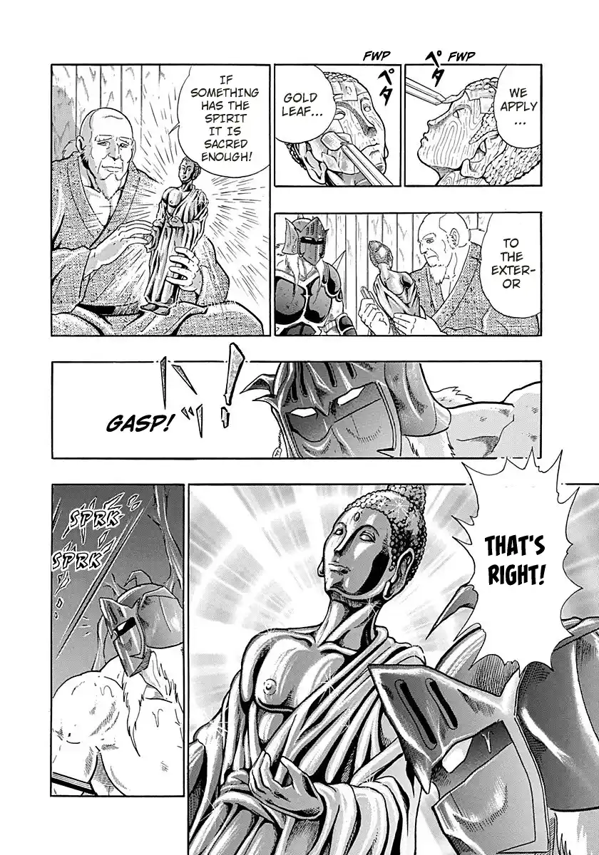 Kinnikuman Nisei 277