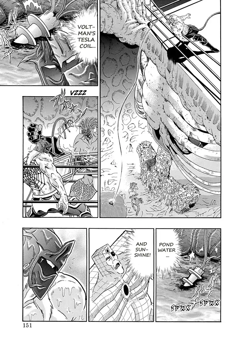 Kinnikuman Nisei 277