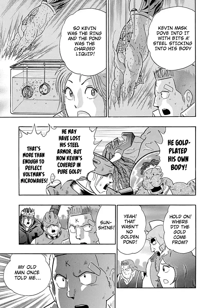 Kinnikuman Nisei 277