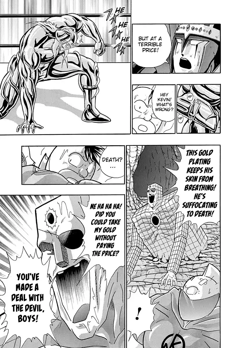 Kinnikuman Nisei 278