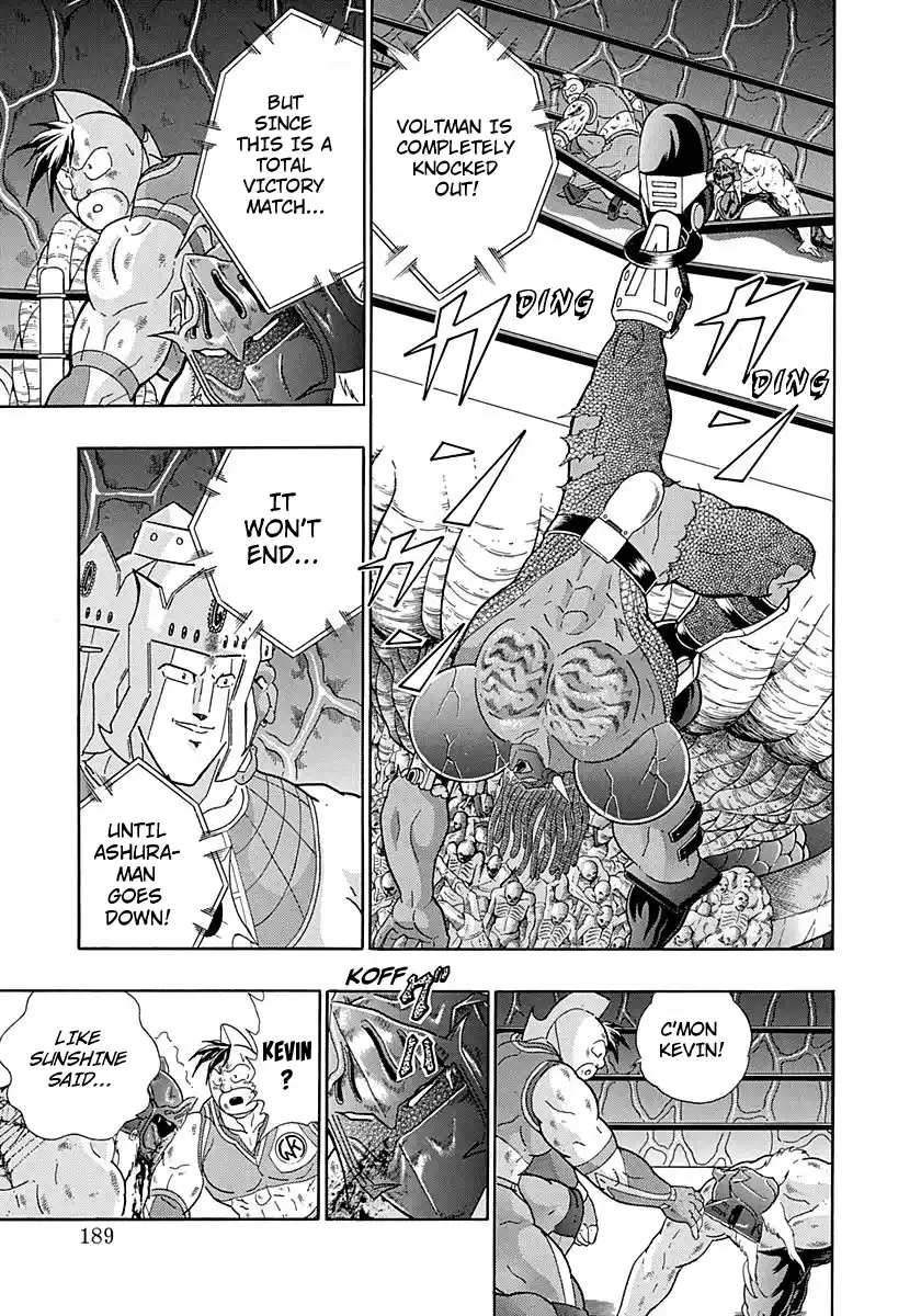 Kinnikuman Nisei 279