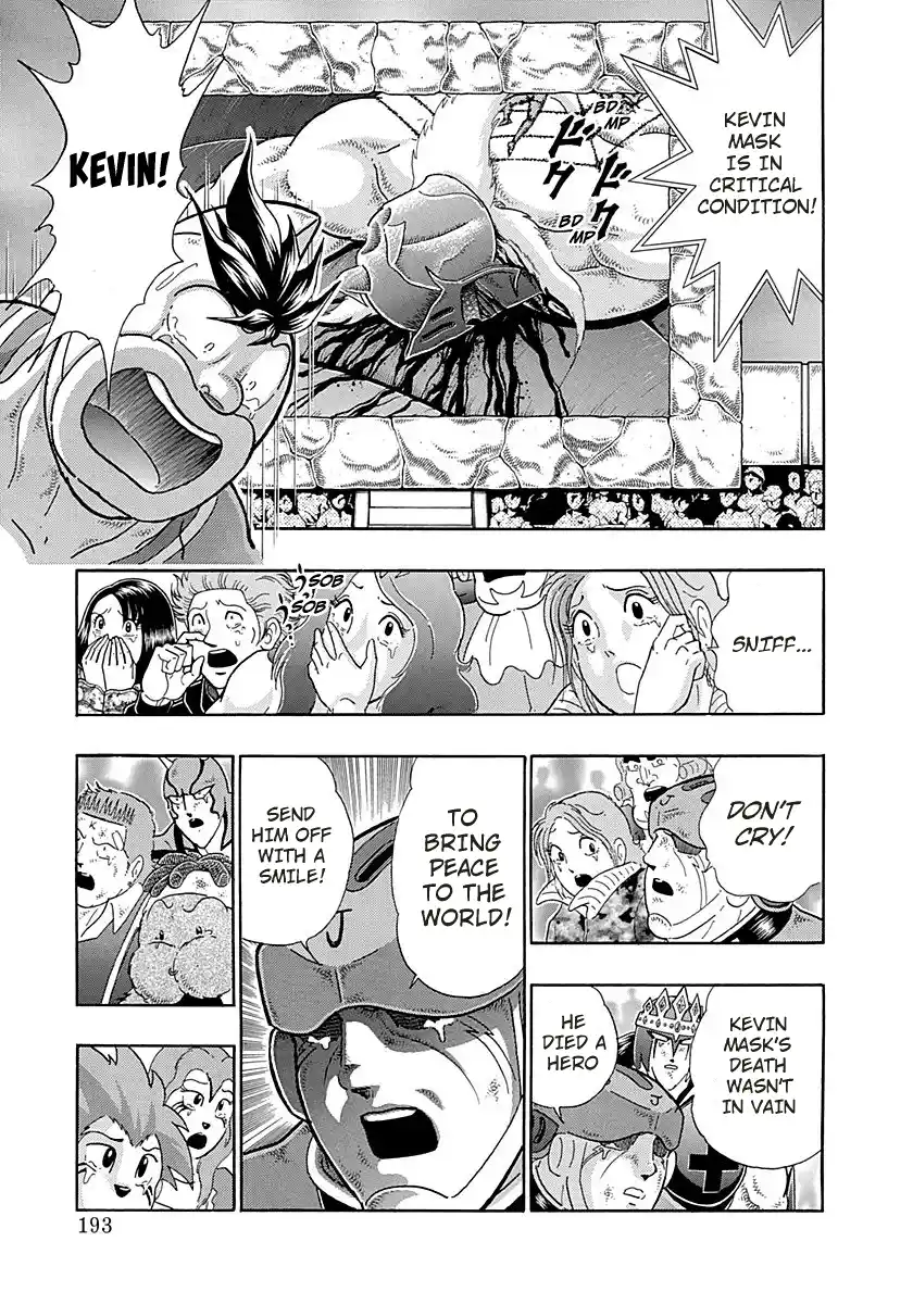 Kinnikuman Nisei 279