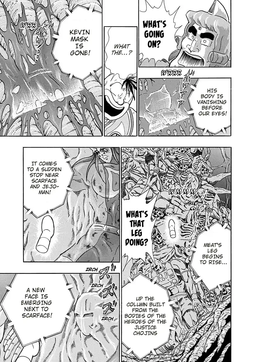 Kinnikuman Nisei 279