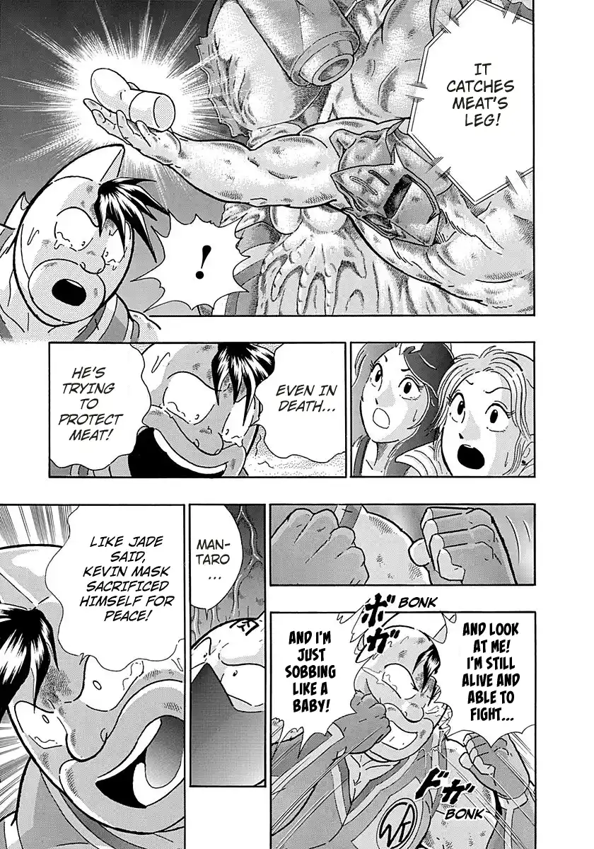 Kinnikuman Nisei 279