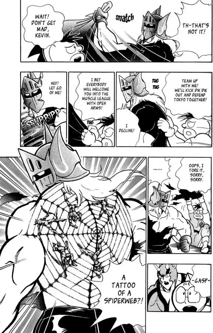 Kinnikuman Nisei 3
