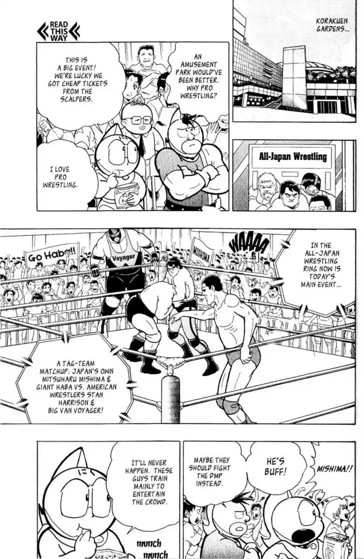 Kinnikuman Nisei 3