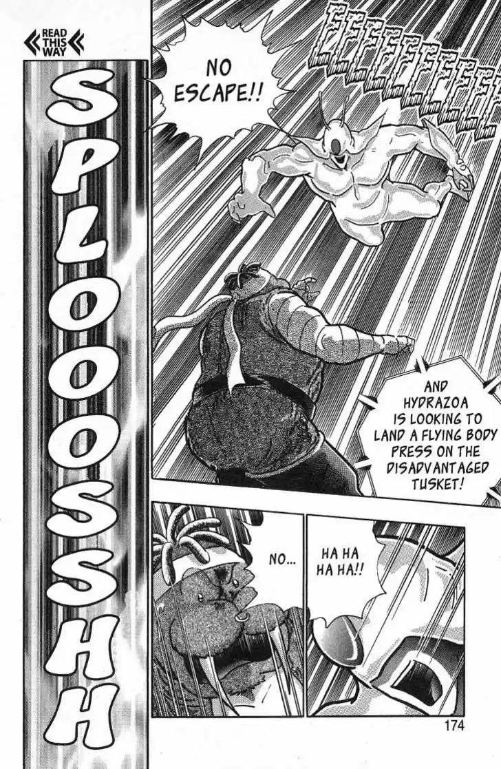Kinnikuman Nisei 31