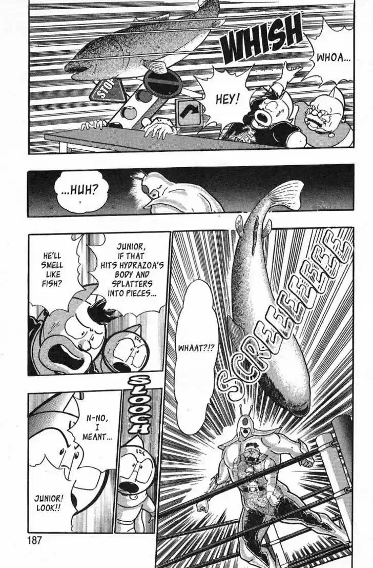 Kinnikuman Nisei 31