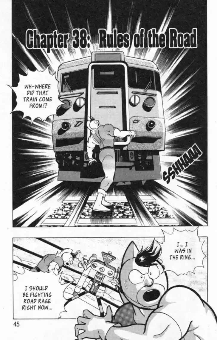 Kinnikuman Nisei 38