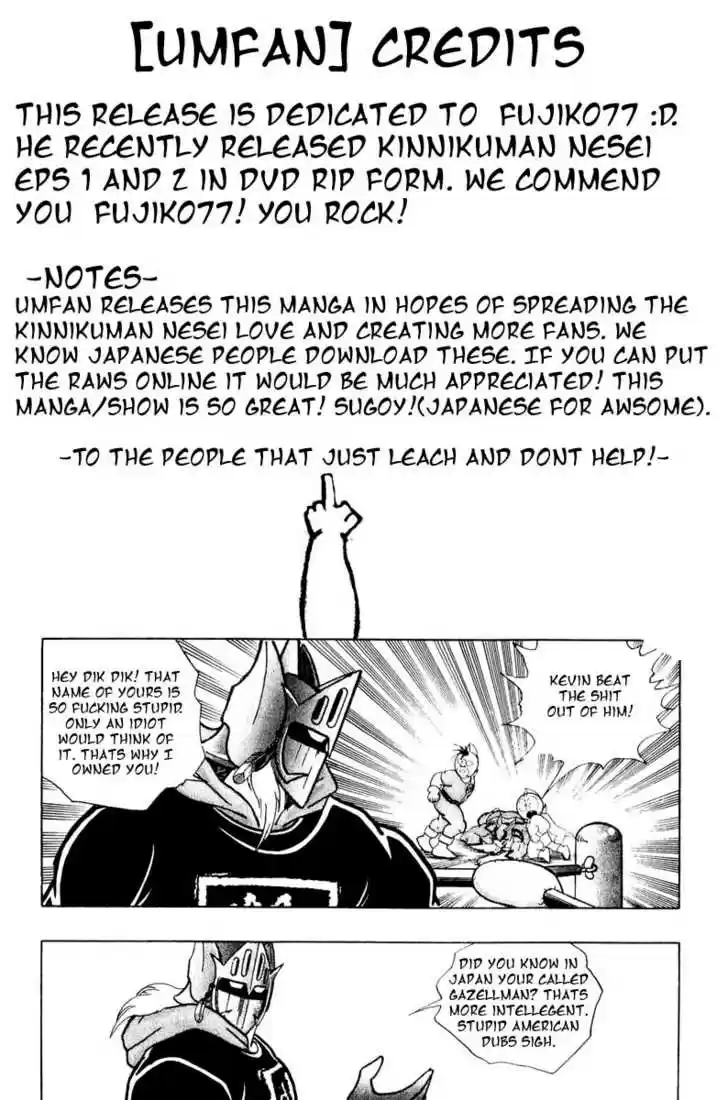 Kinnikuman Nisei 4