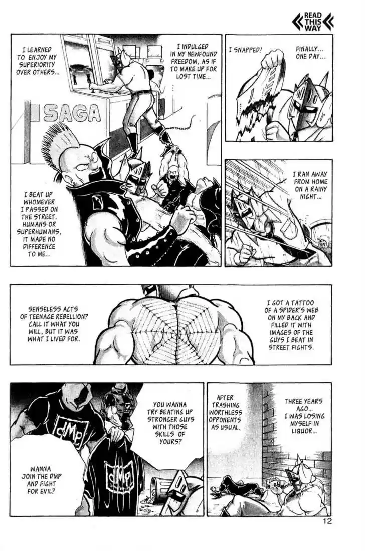 Kinnikuman Nisei 4