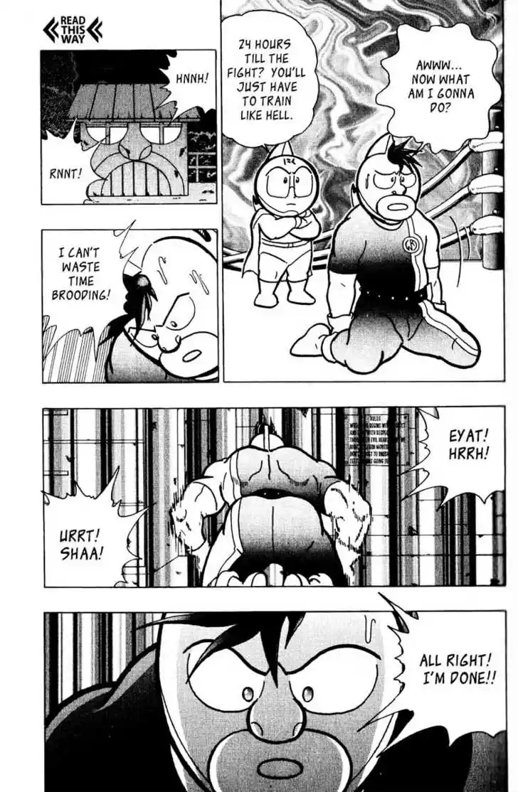 Kinnikuman Nisei 4