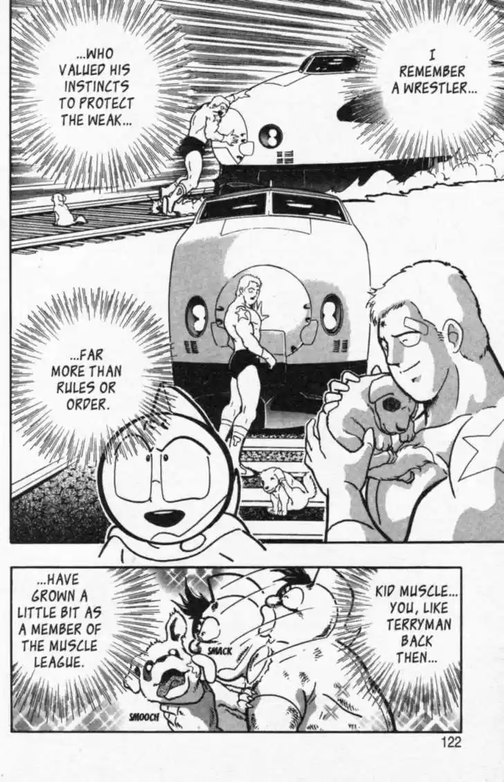 Kinnikuman Nisei 41