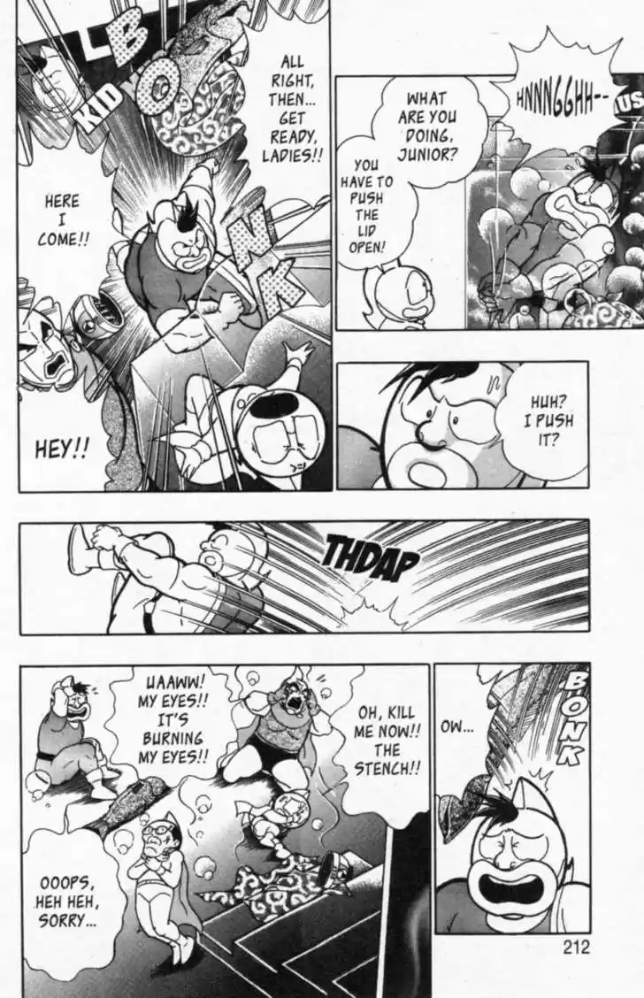Kinnikuman Nisei 46