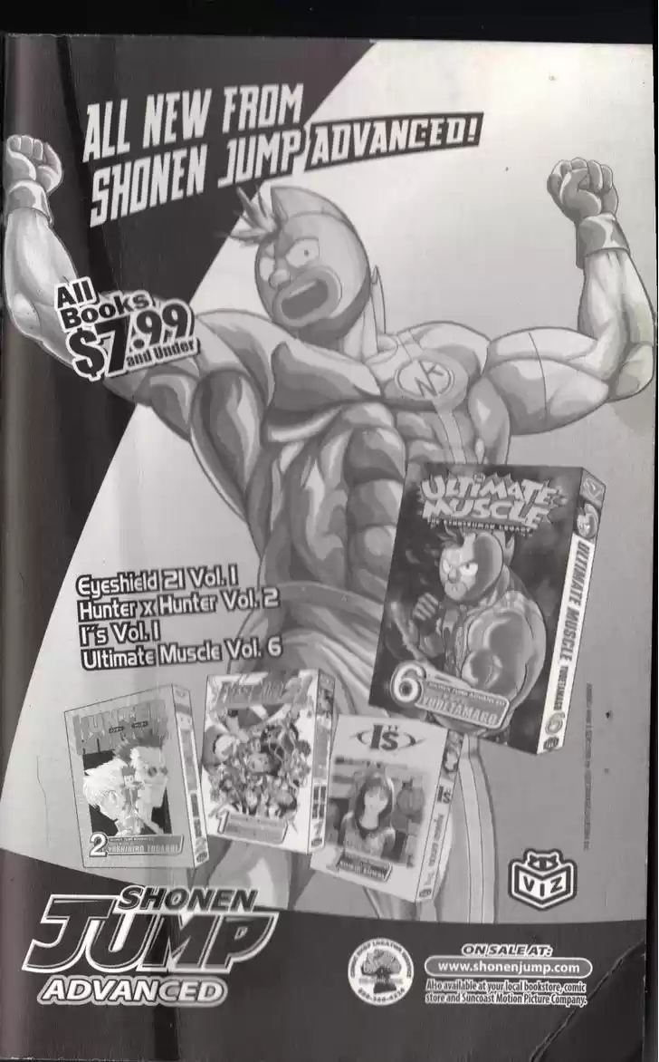 Kinnikuman Nisei 47