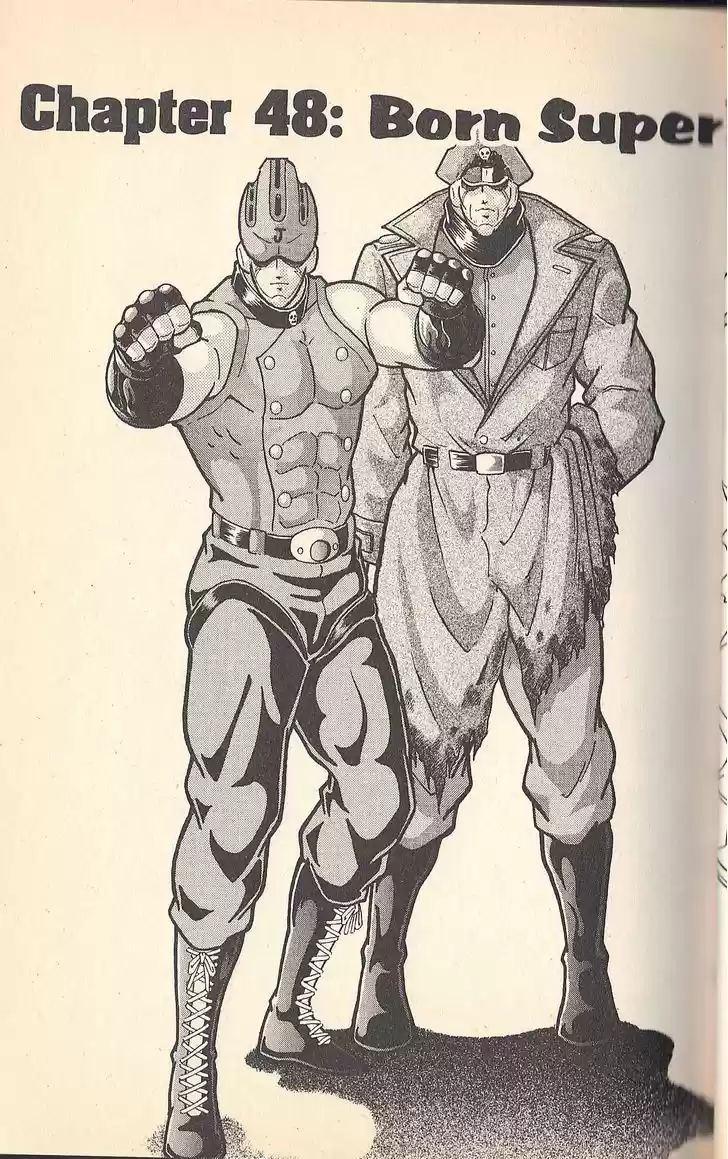 Kinnikuman Nisei 48