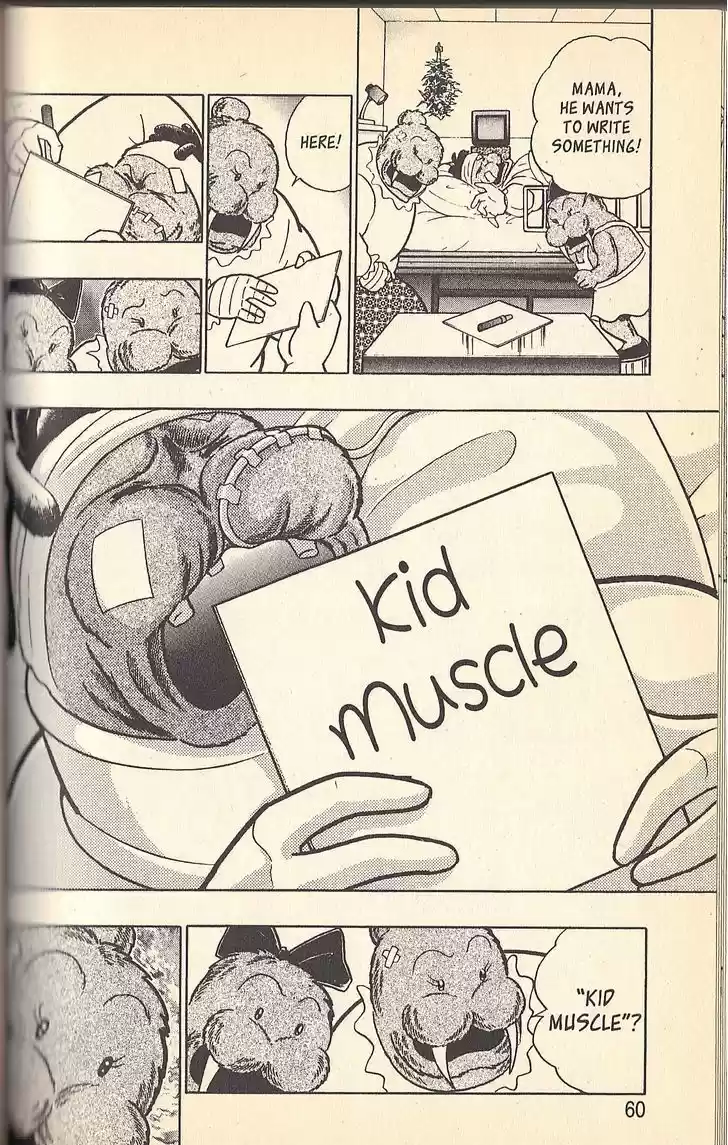 Kinnikuman Nisei 49