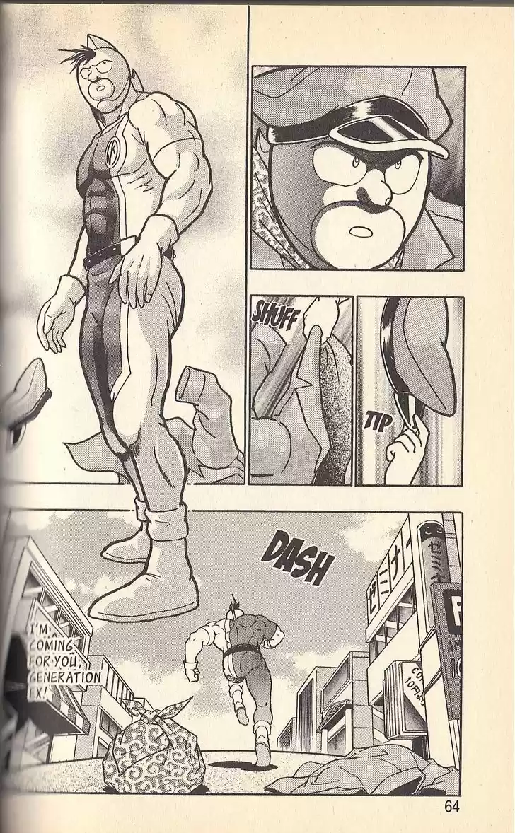 Kinnikuman Nisei 49