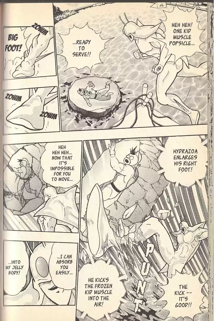 Kinnikuman Nisei 54