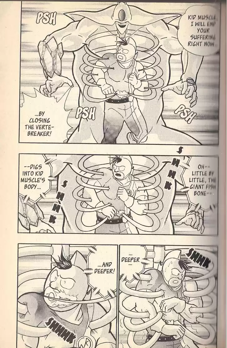 Kinnikuman Nisei 54