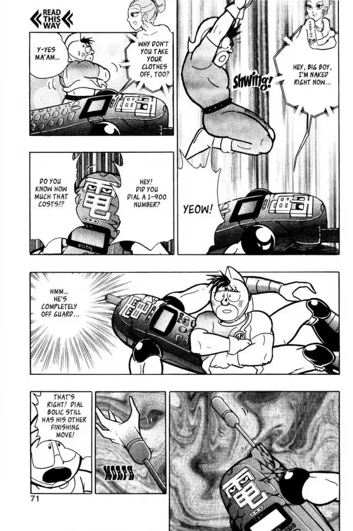 Kinnikuman Nisei 7