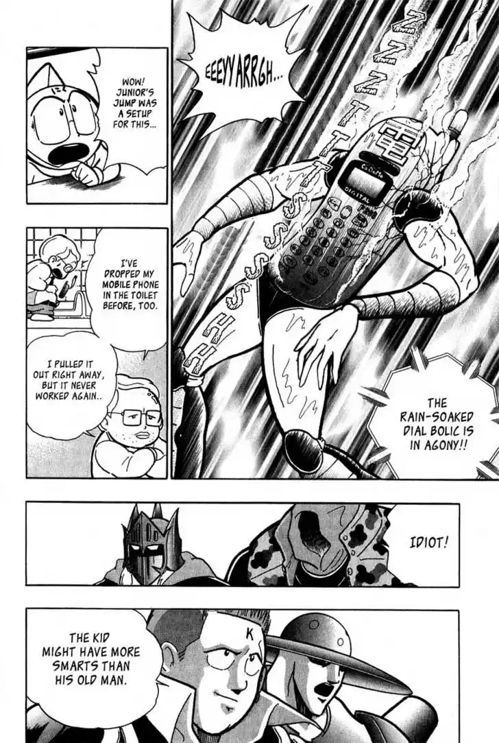 Kinnikuman Nisei 7