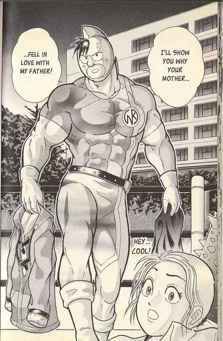 Kinnikuman Nisei 77