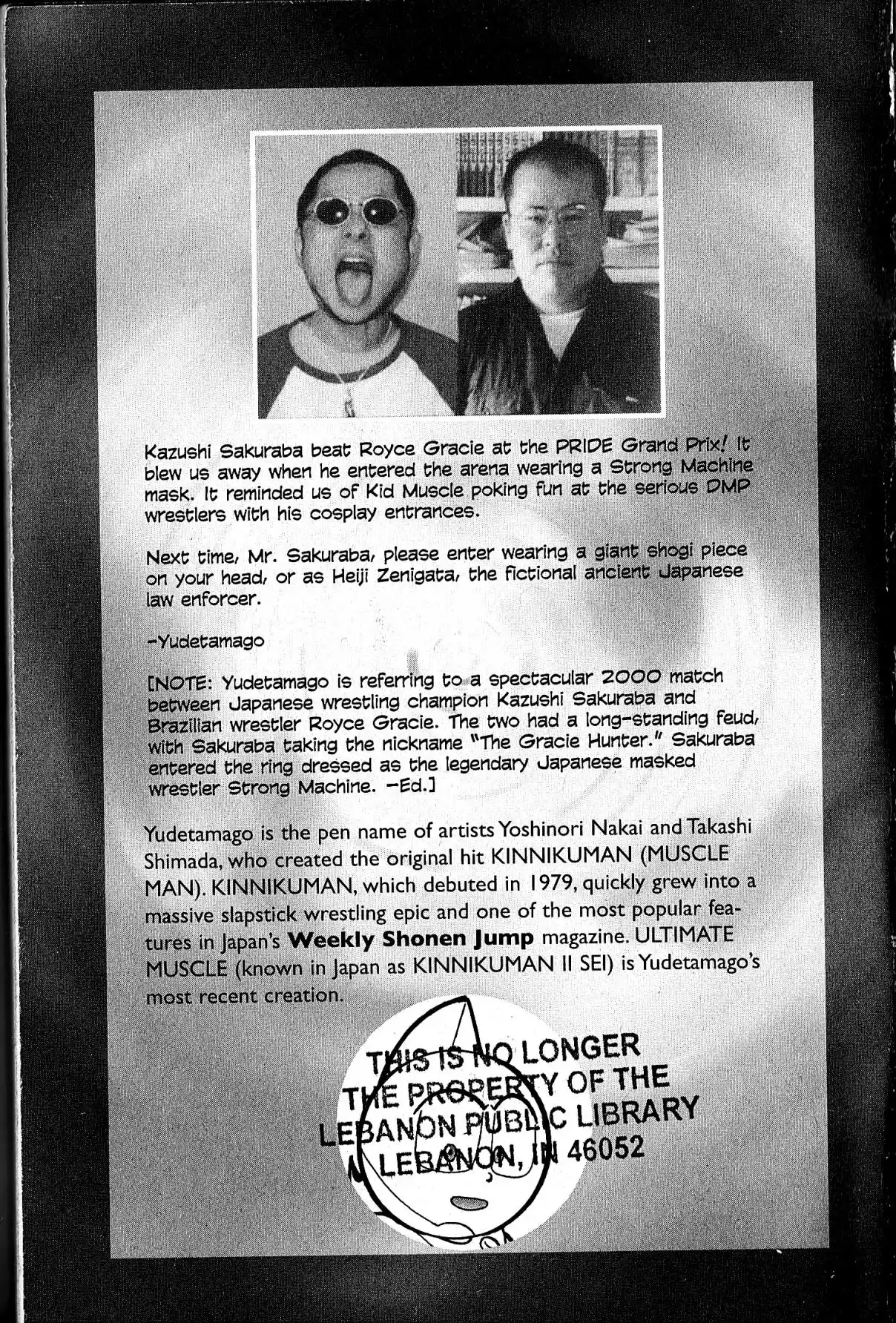 Kinnikuman Nisei 78.5