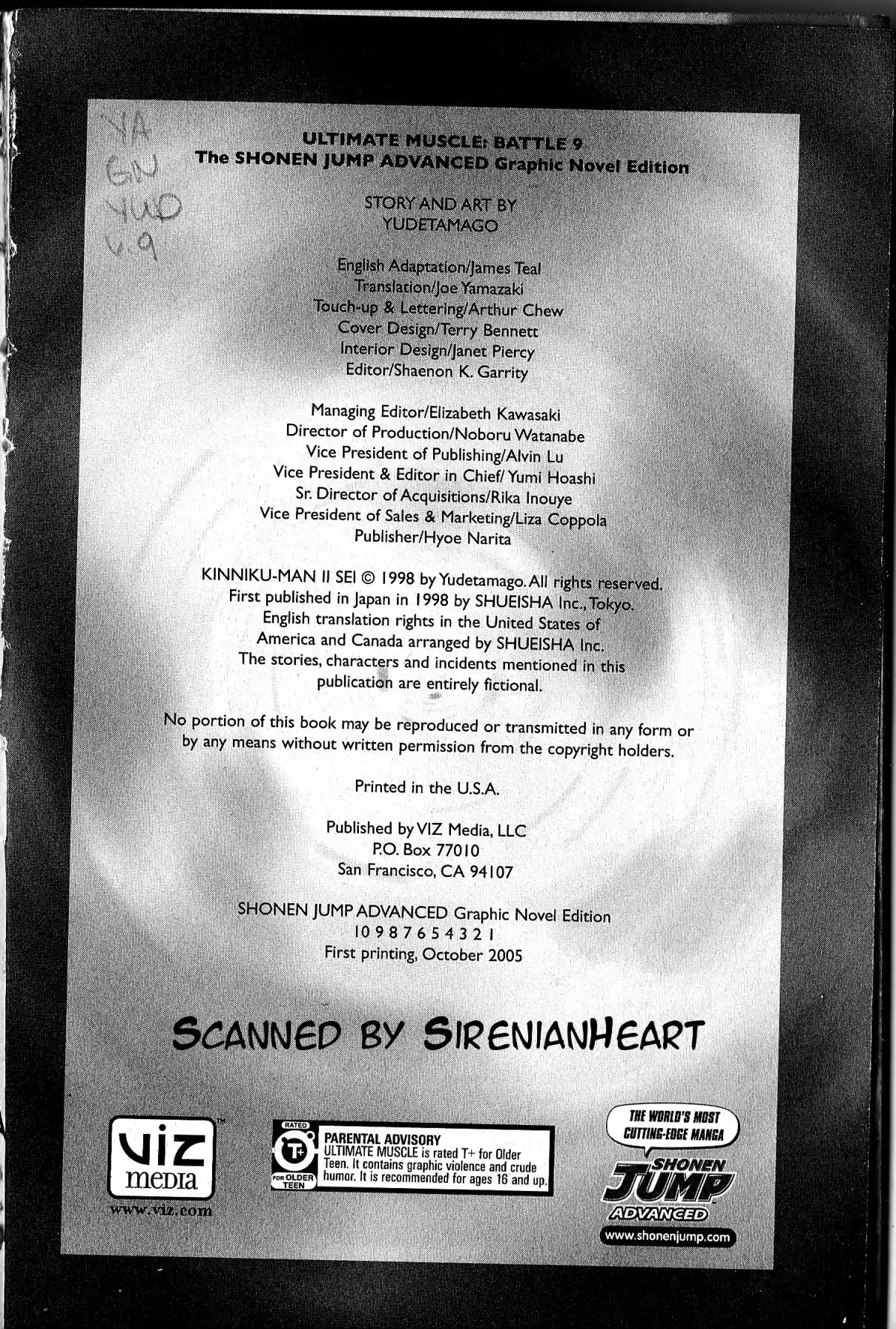 Kinnikuman Nisei 78.5