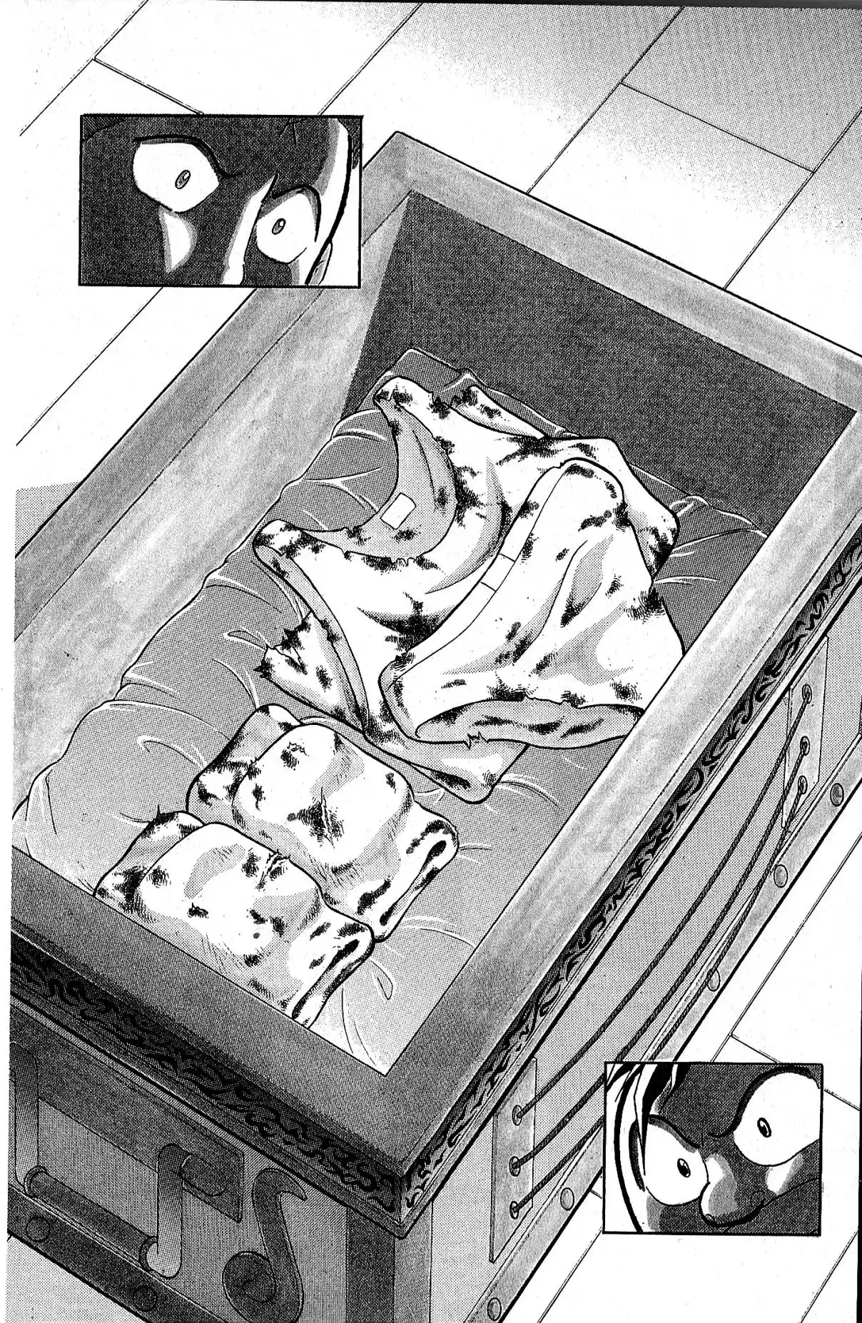 Kinnikuman Nisei 78.5