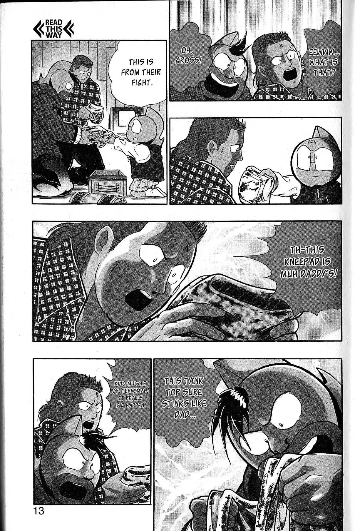 Kinnikuman Nisei 78.5