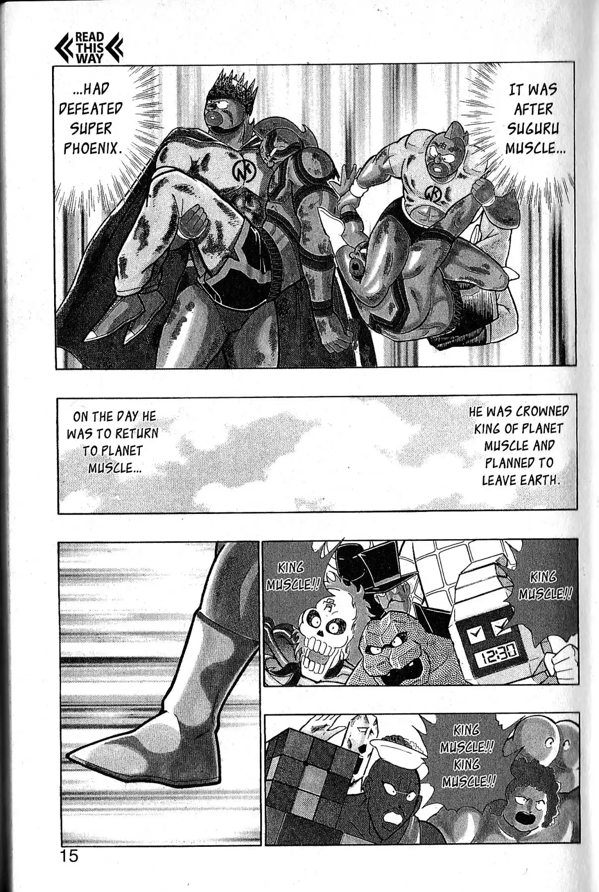 Kinnikuman Nisei 78.5