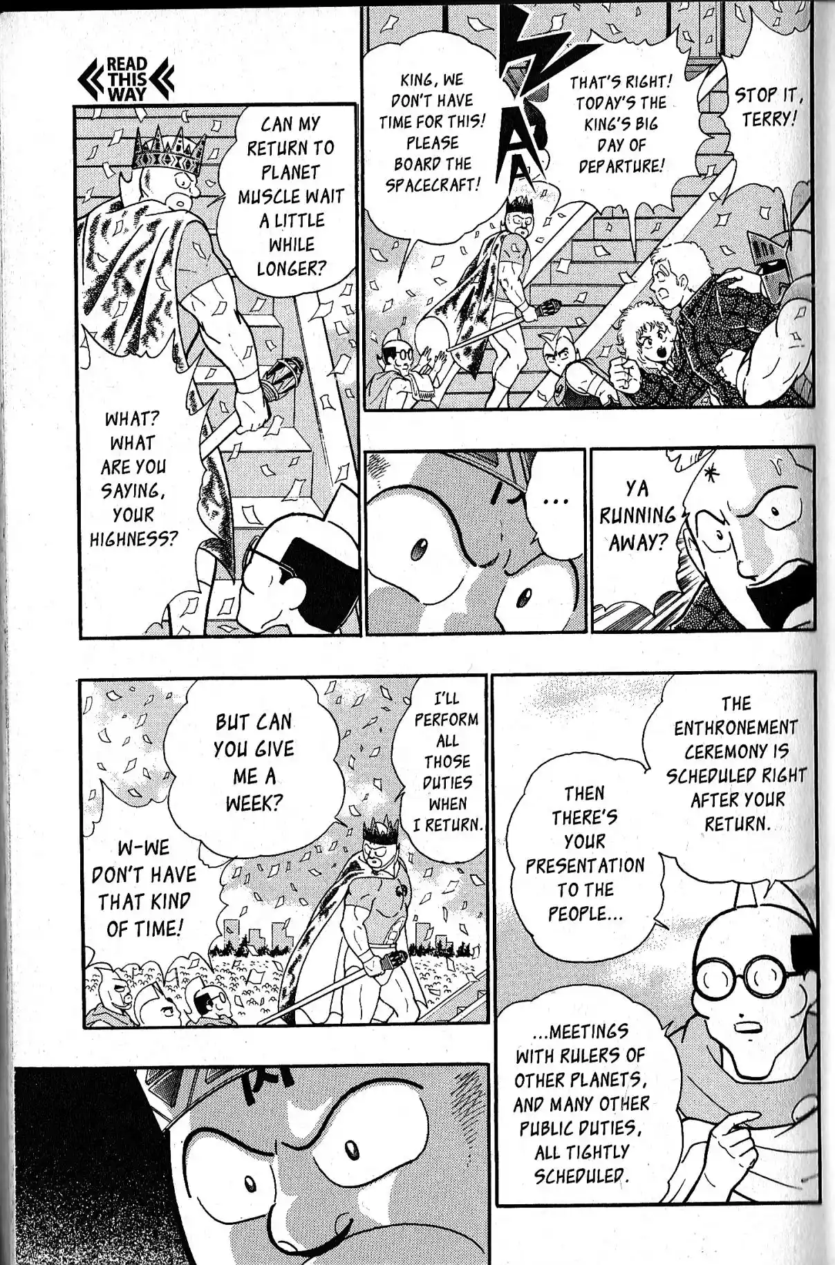 Kinnikuman Nisei 78.5