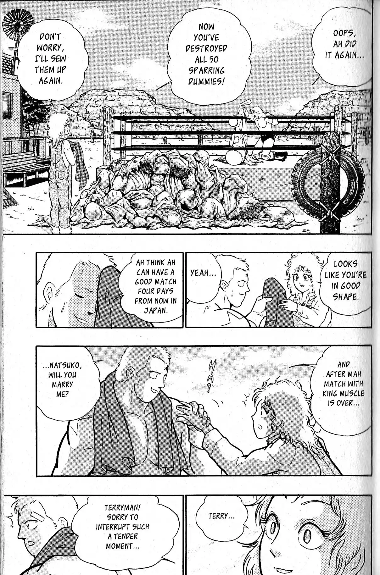 Kinnikuman Nisei 78.5