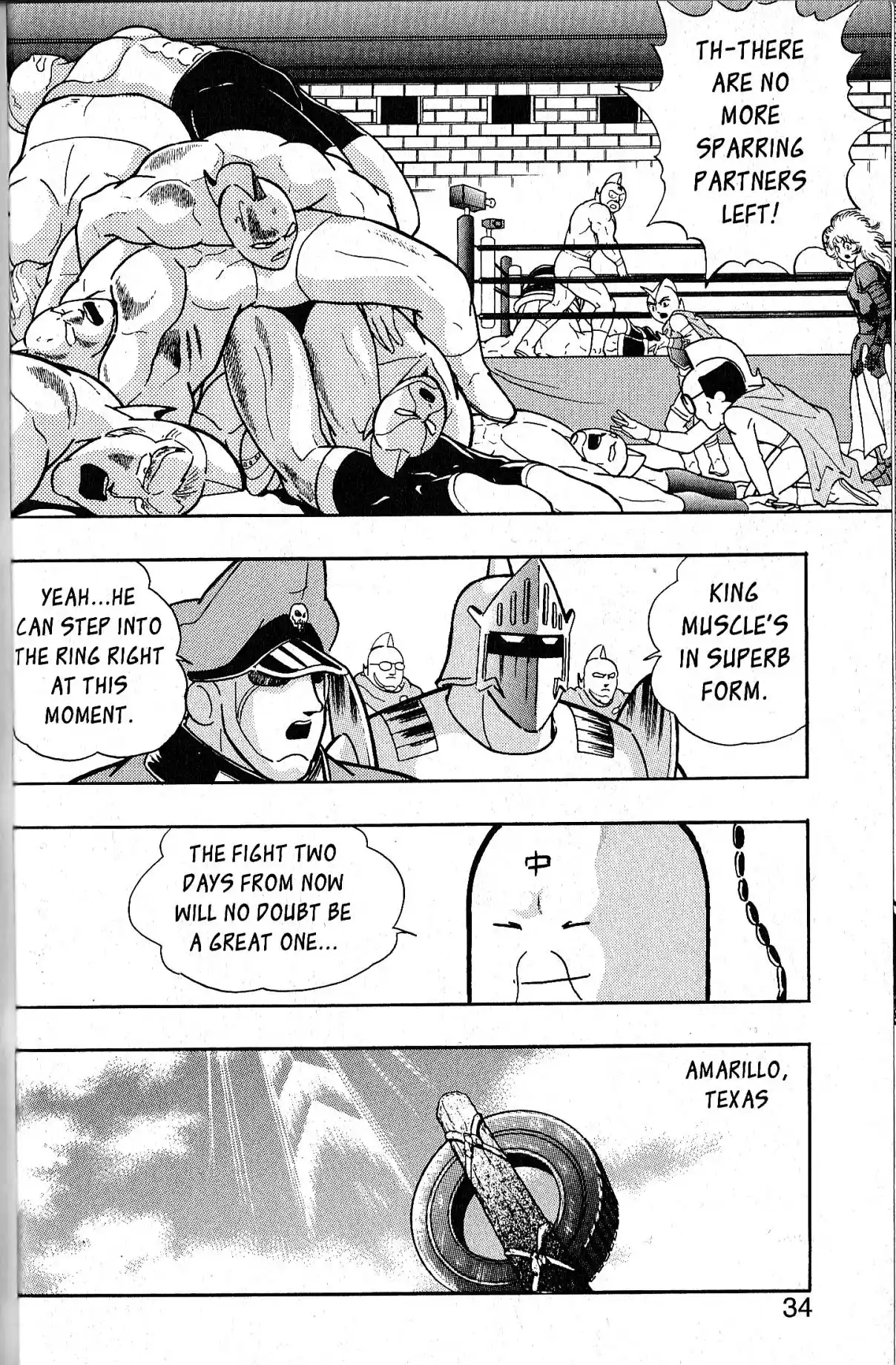 Kinnikuman Nisei 78.5