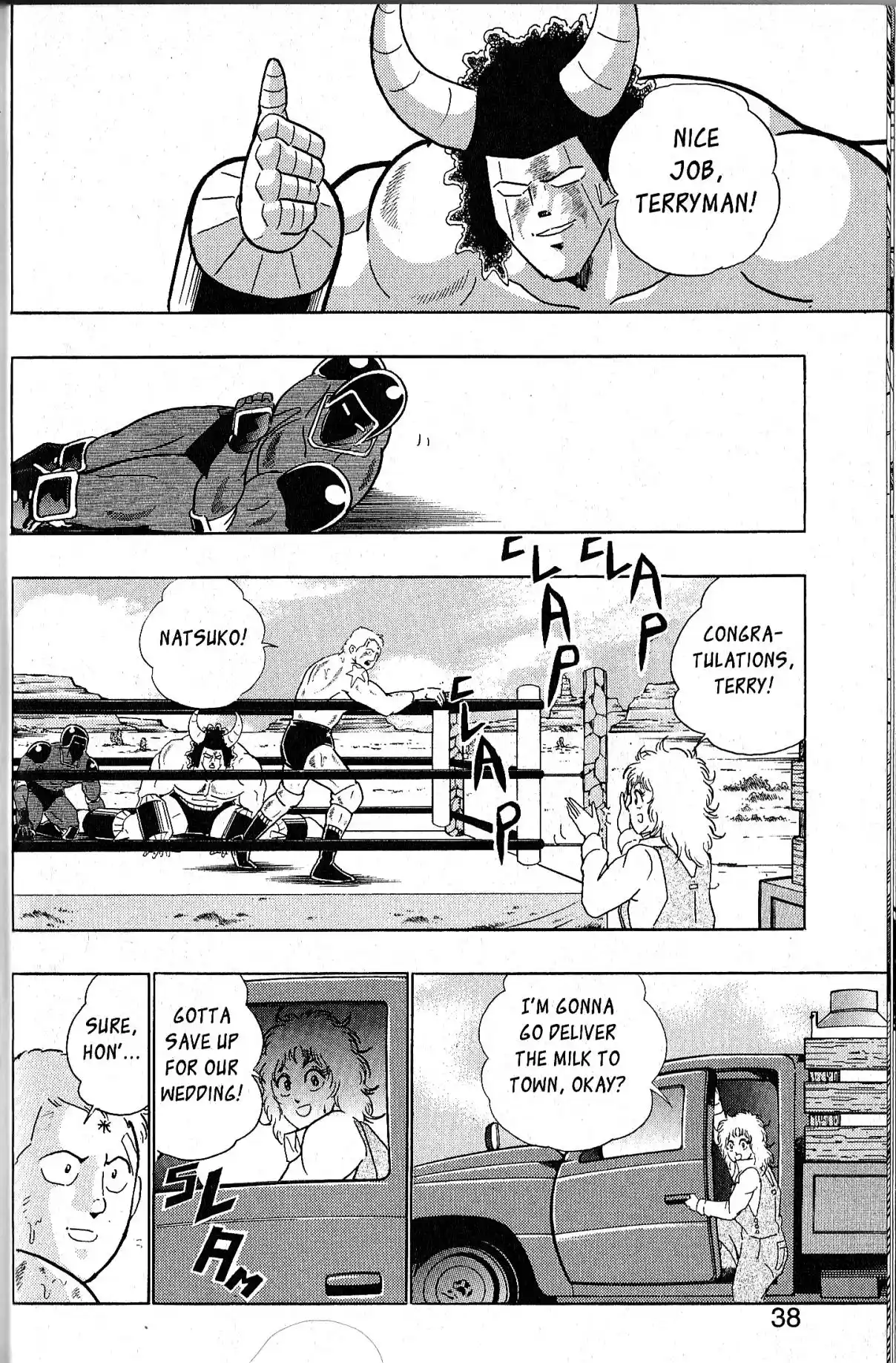 Kinnikuman Nisei 78.5