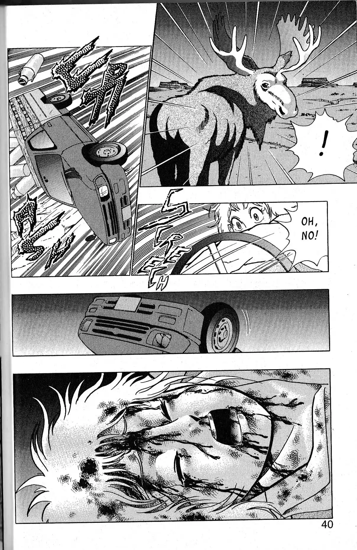 Kinnikuman Nisei 78.5